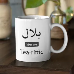 Custom Arabic Name Tea-reffic Mug